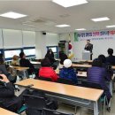 한성백제협동조합 서울신문
