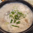 장안동맛집&#39;소금바우순대국&#39; 내돈내산 보쌈 먹은후기 추천 찐맛집♡