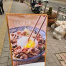 천안 터미널 맛집으로 추천하는 동경규동 천안 신부점 후기
