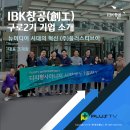 (주)미디어플러스 이미지