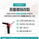 서울삼성재활의학과의원 이미지