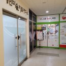 지엘메디칼 이미지