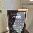 낙성대 데이트, 주일예배 후 힐링! 가성비 넘치는 스테이크 맛집 '모힝 낙성대역점' 후기