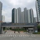 투래빗잉글리시
