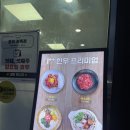 죽림한우정육점