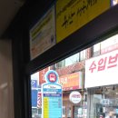 모라119안전센터 15005 이미지