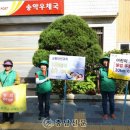 송남초등학교 이미지