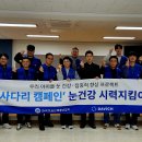 포항초등학교 티스토리