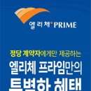 광주매곡동우체국 이미지
