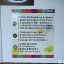 쇠소깍오메기식당1 이미지