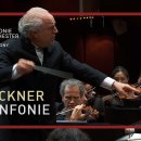 브루크너: 교향곡 9번, Manfred Honeck, 프랑크푸르트 방송교향악단 2025.11.14. 이미지