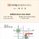 복광김밥