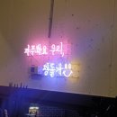 (주)에이박스 이미지