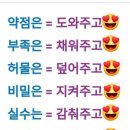 봉천 경로당 이미지