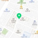 구암동001 이미지