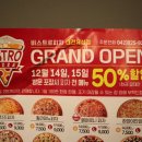 구암동592 이미지