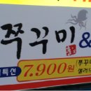 홍's