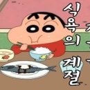 황제소갈비 이미지