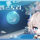 프롤로그페스티벌 이미지