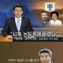논두렁