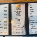 샐킨하우스 이미지