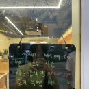 마블스퀘어 인천청라 이미지