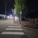 유량1교 이미지