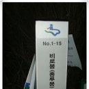 소사고 이미지