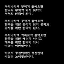그러하다 이미지