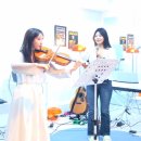 바이올린 1:1 레슨 | 부산바이올린레슨 1:1·2:1 수업 가능한 학원 찾는다면 오늘은뮤직!