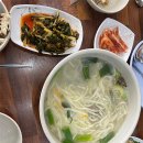 우정간장게장칼국수