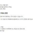 아중택지공영주차장 이미지