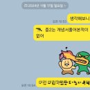 수학 1등급 로드맵(2) 이미지