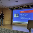 김용섭