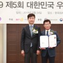 블루텍중기 이미지