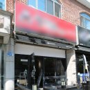 월피동 광덕시장 이미지