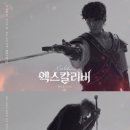 투지컴퍼니 이미지