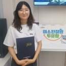 친절 이미지