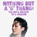 나우로데오 이미지