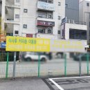 반야돌솥밥(본점) 이미지