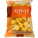(주)오양유통 이미지