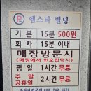 북스타문고 이미지