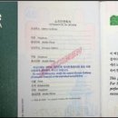 연수전자 이미지