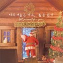 잉카의작은마을 | 19.[대구방탈출]감성 방탈출 지구별 너의 겨울은 가고, 봄은 온다 &#39;너겨봄&#39; 후기