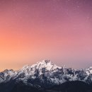 호구포한의원 이미지