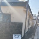 추사로55번길 이미지