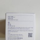 스위트베이커리