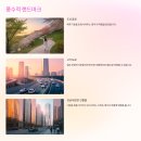 논현1동-7 이미지