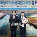 노진영 카카오 검색결과