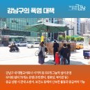 그늘막133 이미지